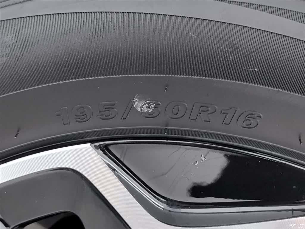 BYD Dolphin, 2022 24