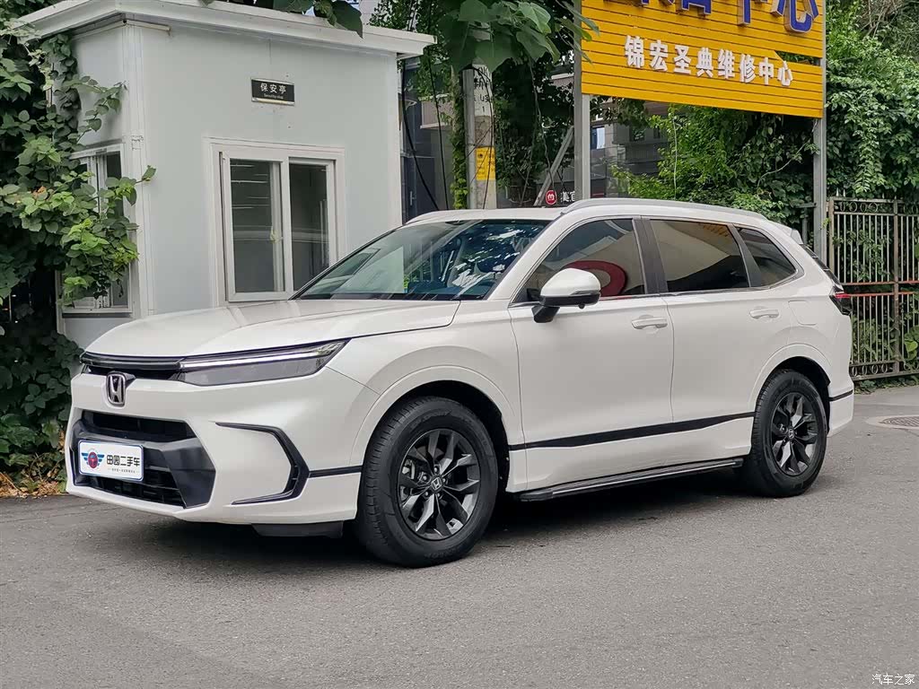 Honda Breeze