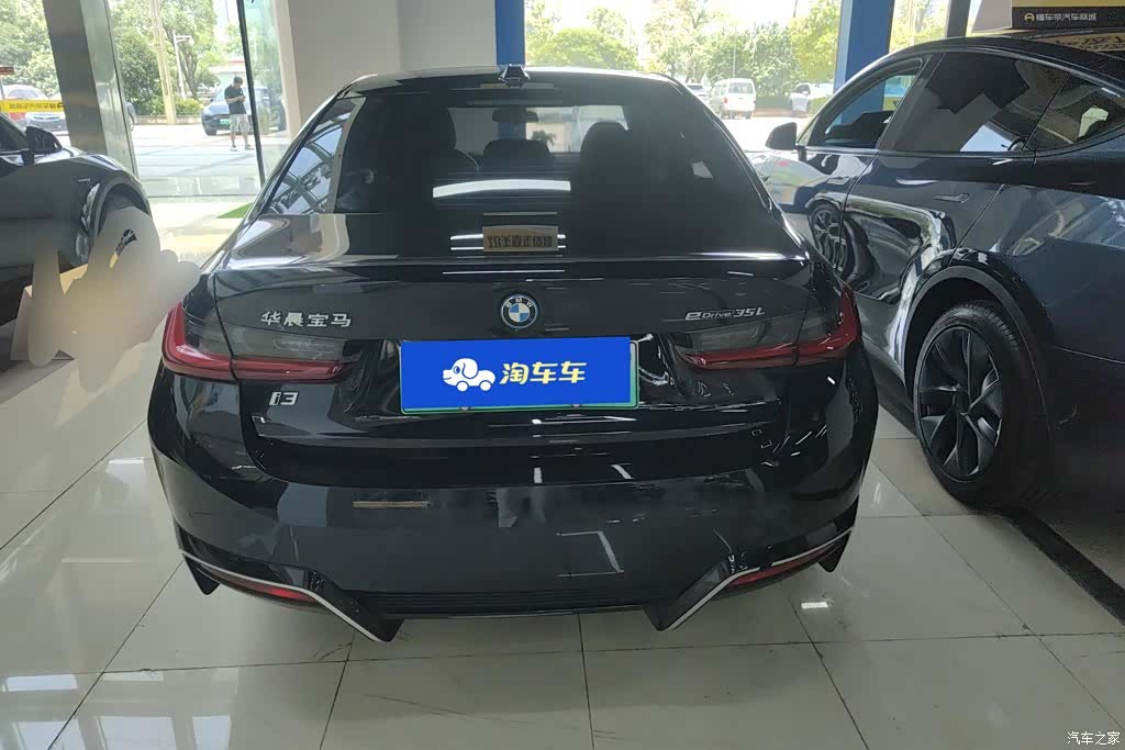 BMW i3, 2023 4
