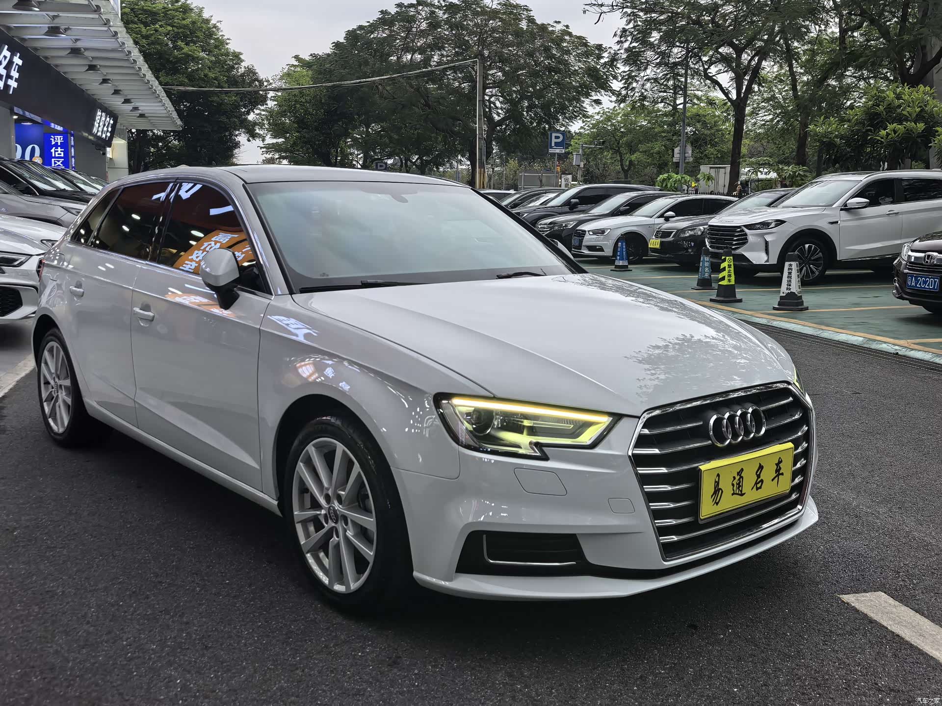 Audi A3, 2020 2