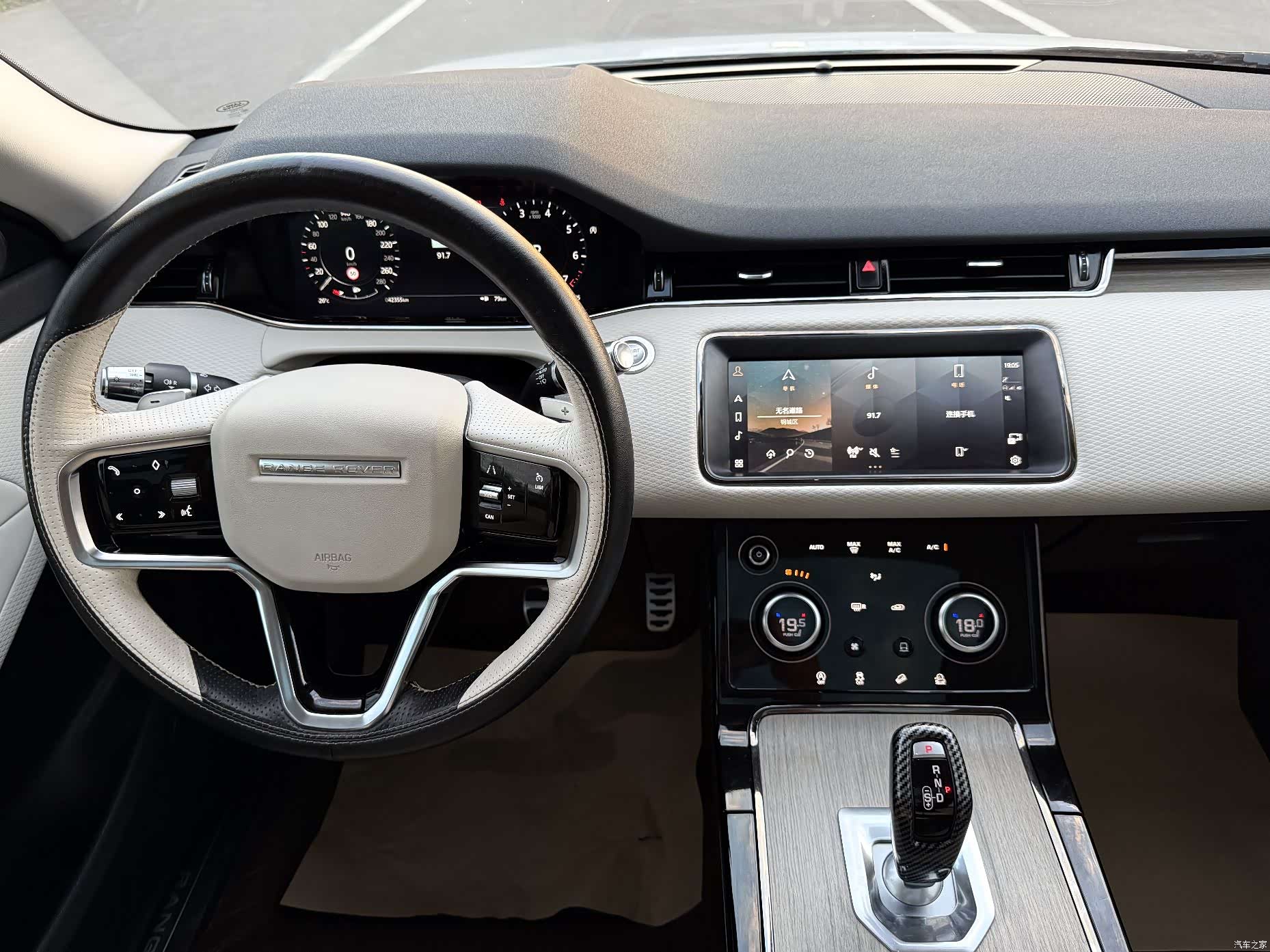 Land Rover Range Rover, 2022 16