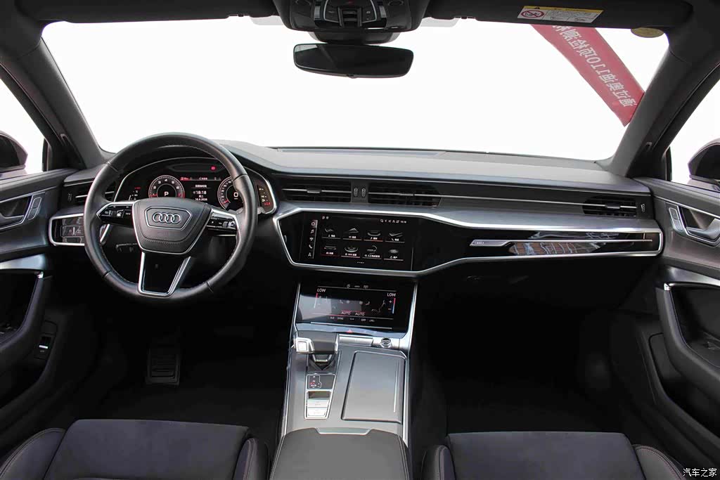 Audi A6L, 2024 6