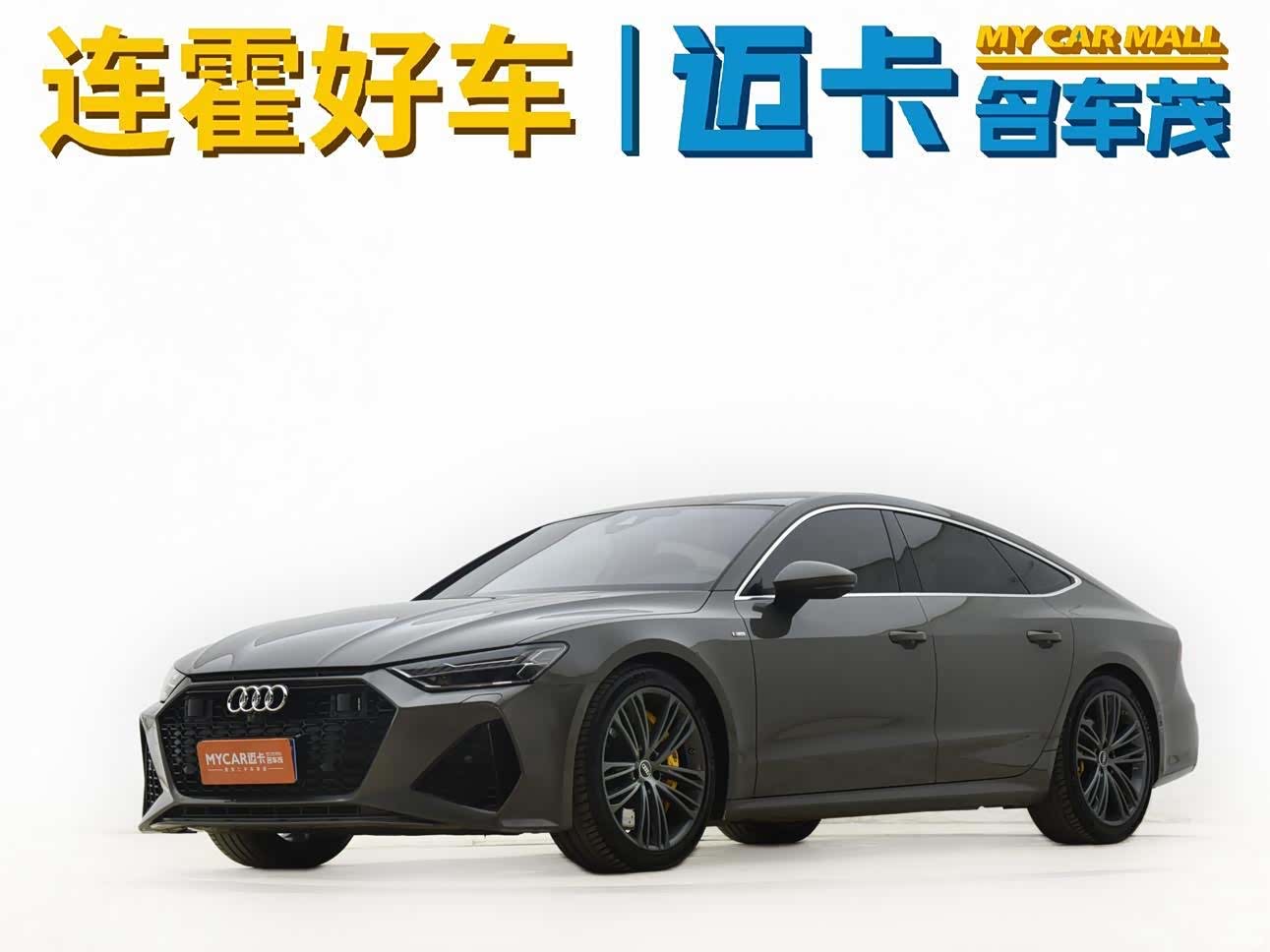 Audi A7, 2023 2