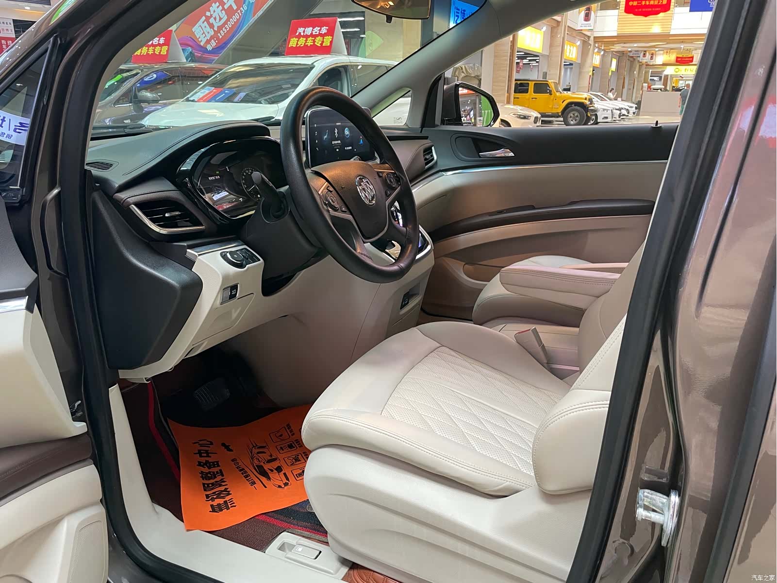 Buick GL8, 2023 15
