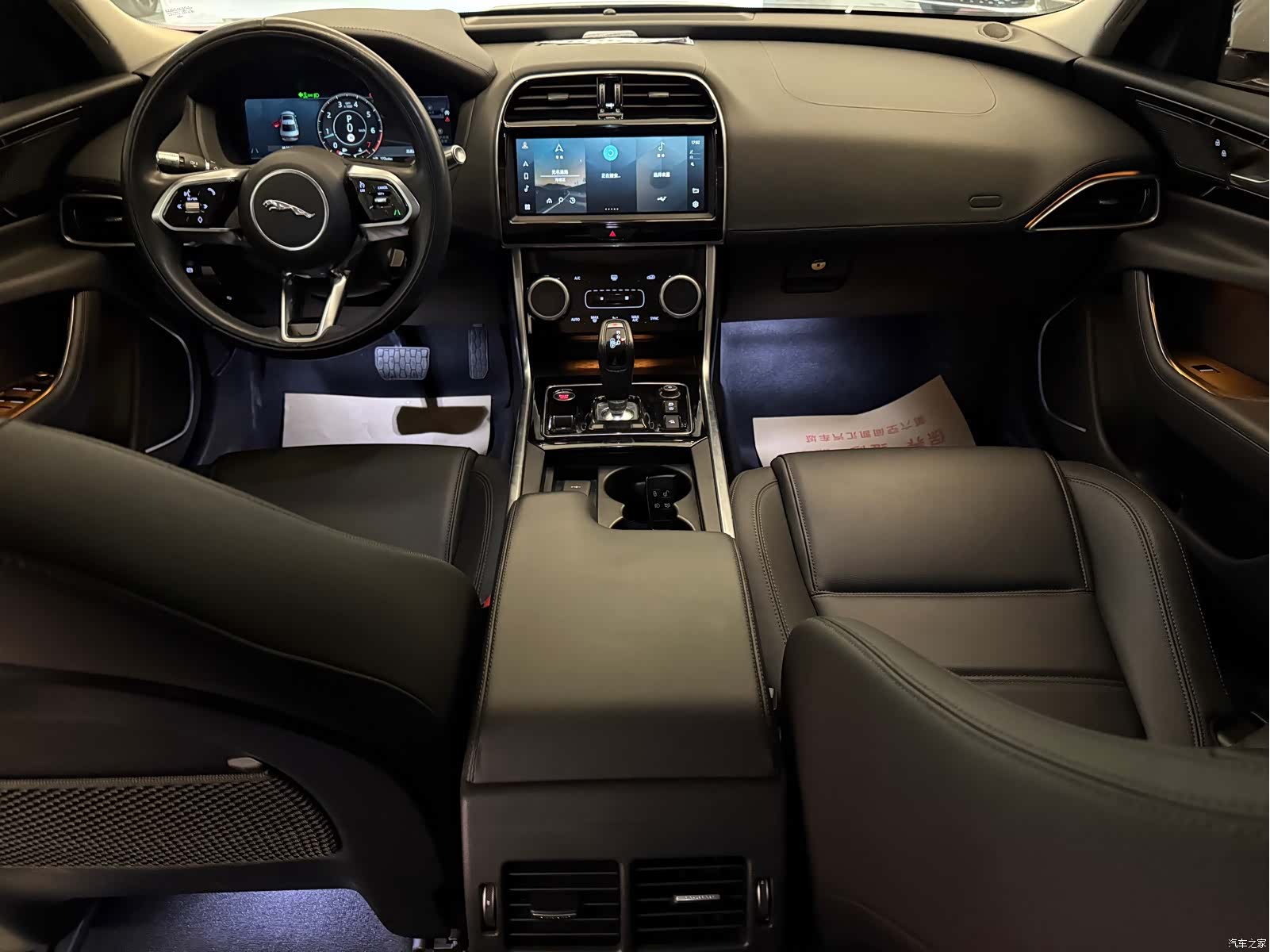 Land Rover XEL, 2020 8