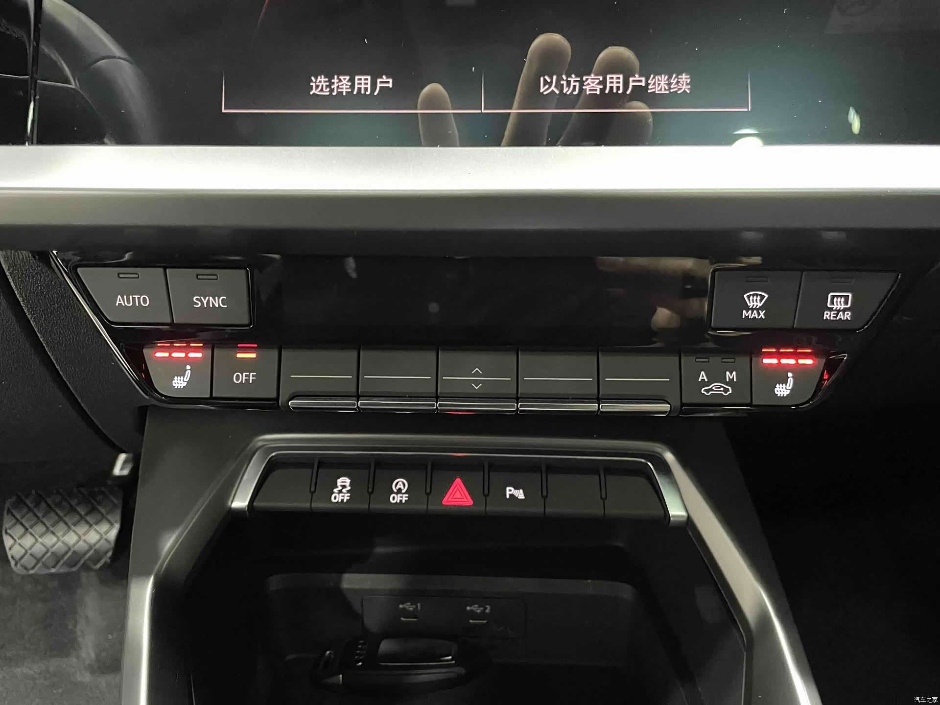 Audi A3, 2022 12