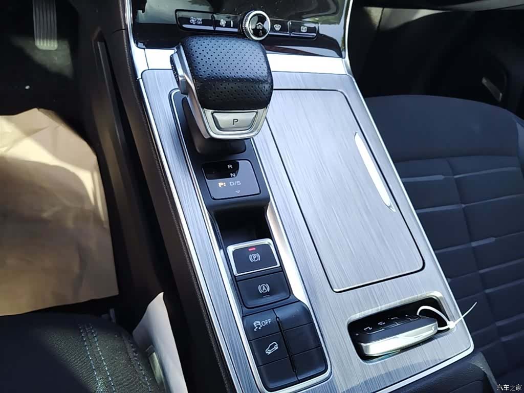 Roewe RX5, 2021 14