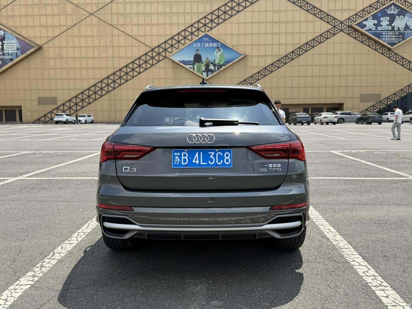 Audi Q3, 2023 все фото