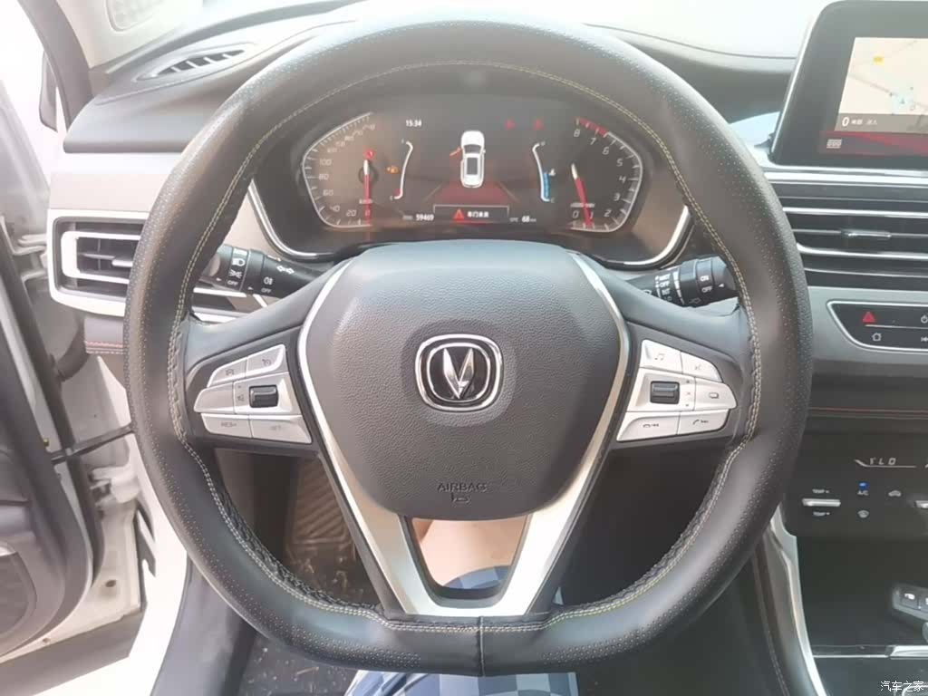 Changan CS75, 2021 11