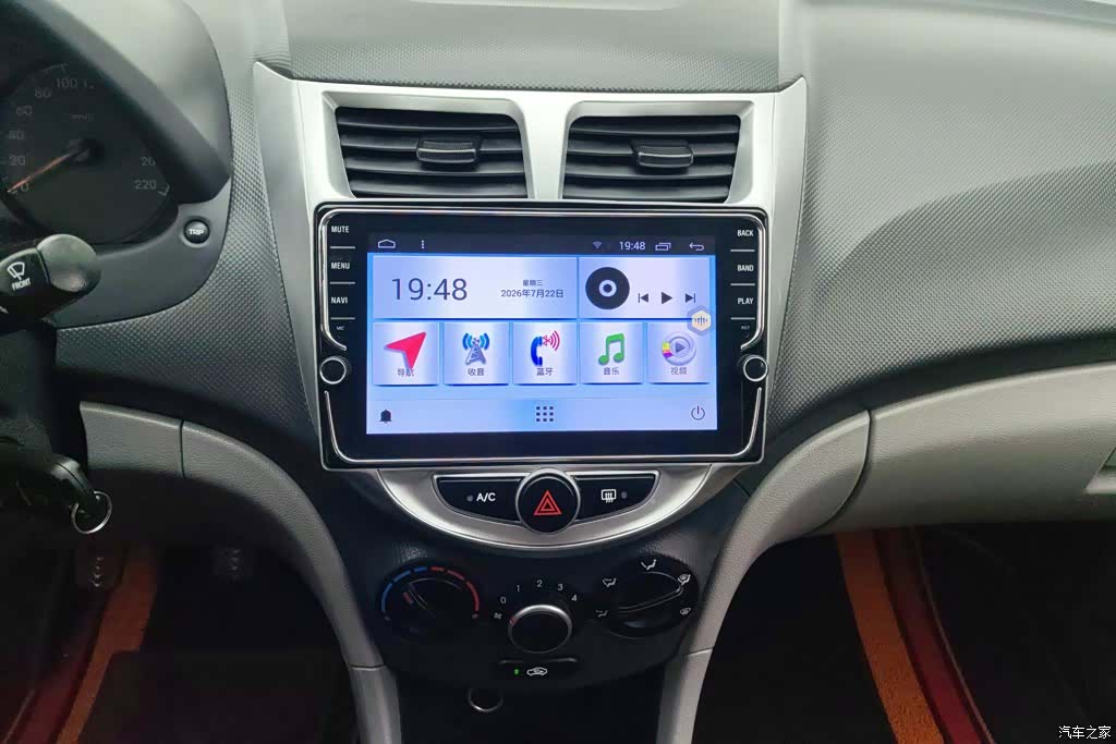 Hyundai GLS, 2016 13