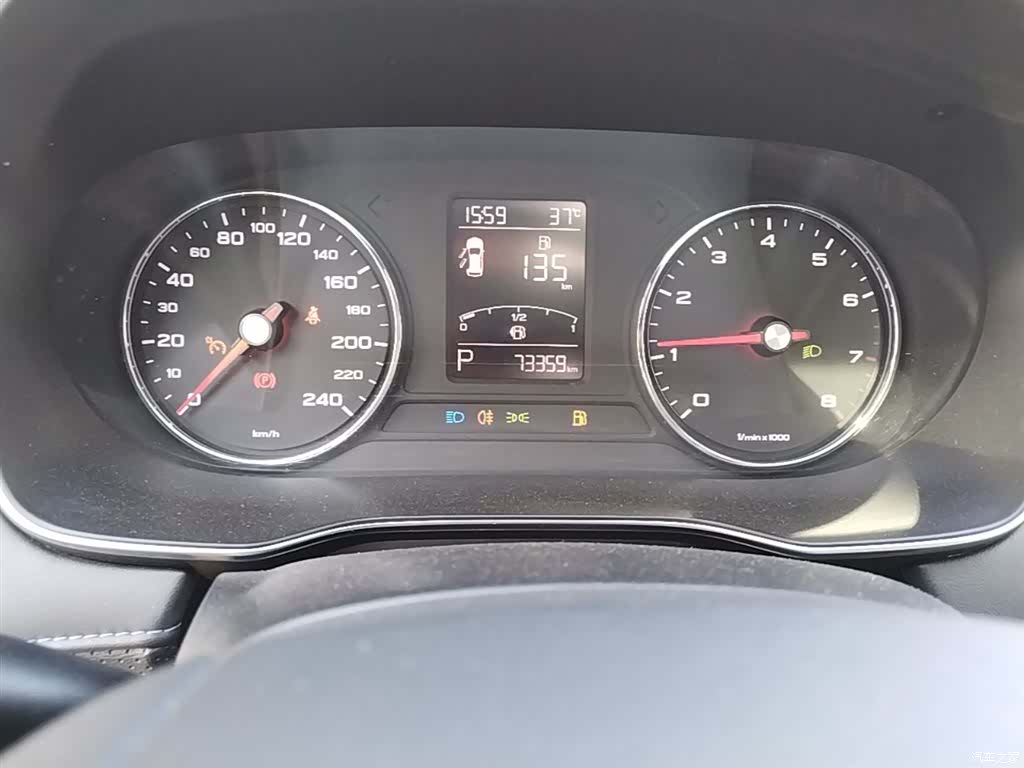 Roewe RX5, 2021 12
