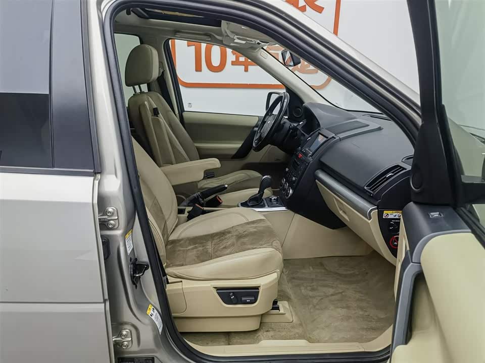 Land Rover Freelander 2