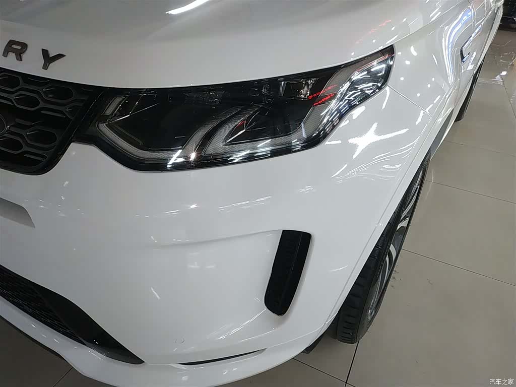 Land Rover Discovery, 2020 24