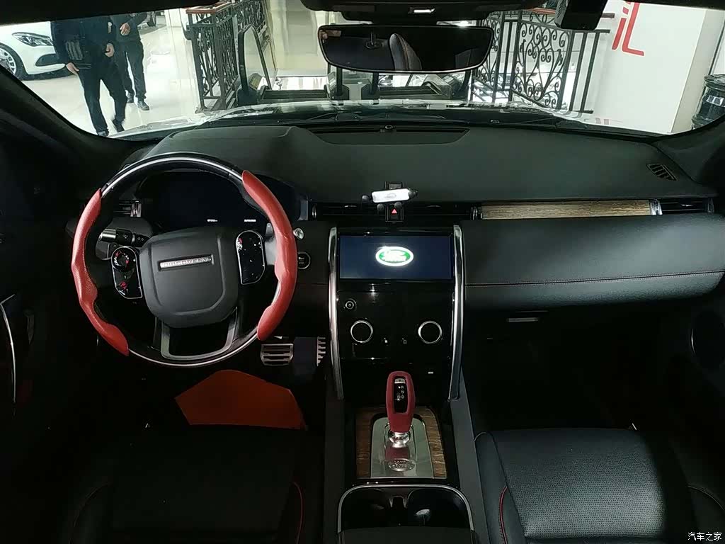 Land Rover Discovery, 2020 10