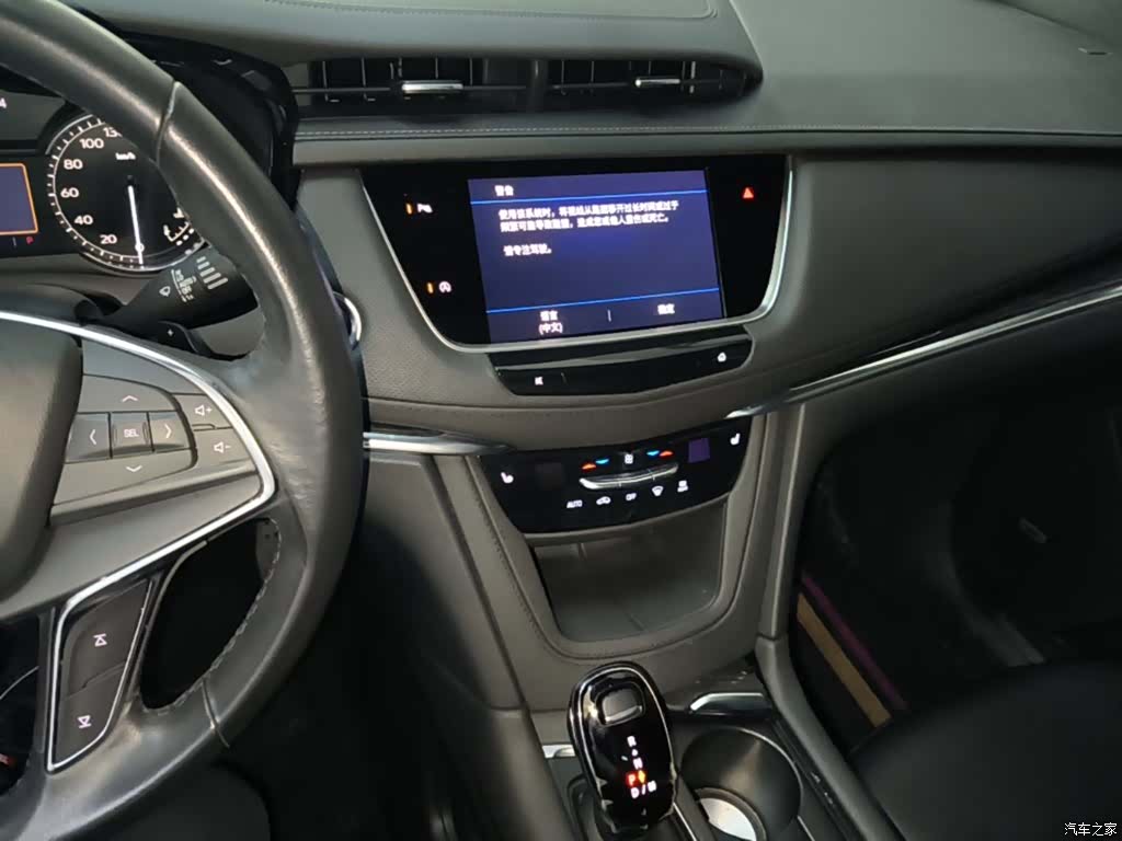 Cadillac XT5, 2022 13
