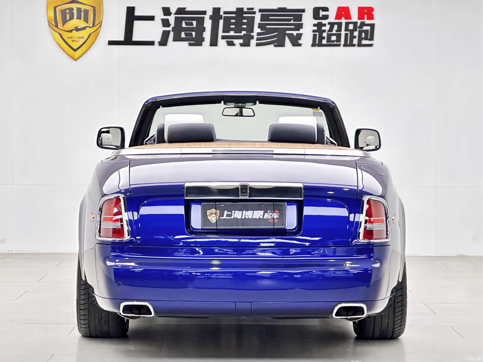 Rolls-Royce Phantom, 2011 3