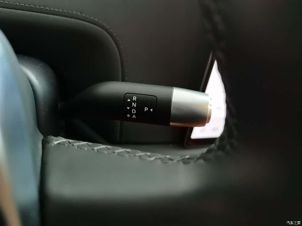 Li Auto L9, 2023 14