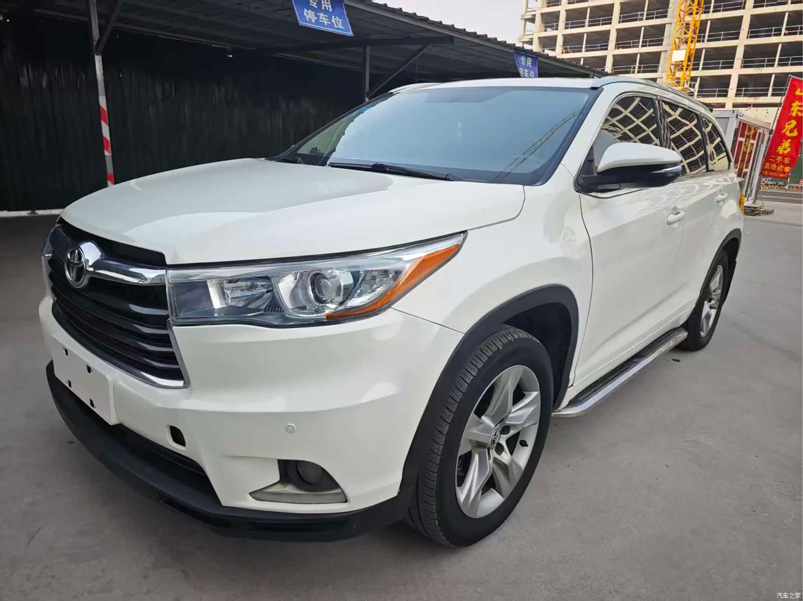 Toyota Highlander, 2015 1