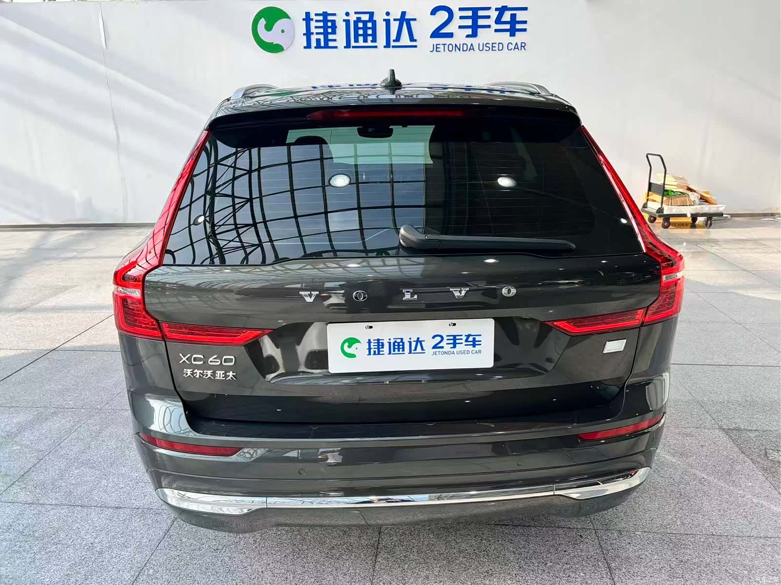 Volvo XC60, 2022 8
