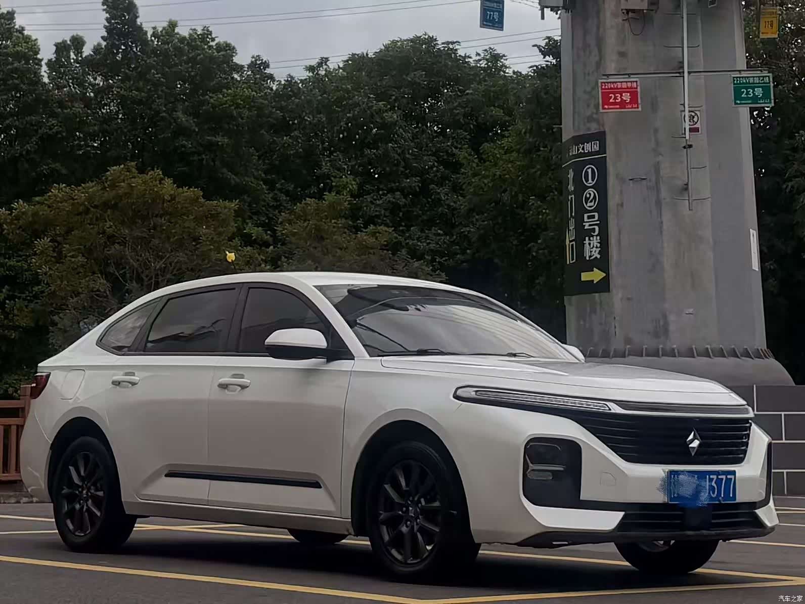 Wuling RC-5, 2022 3