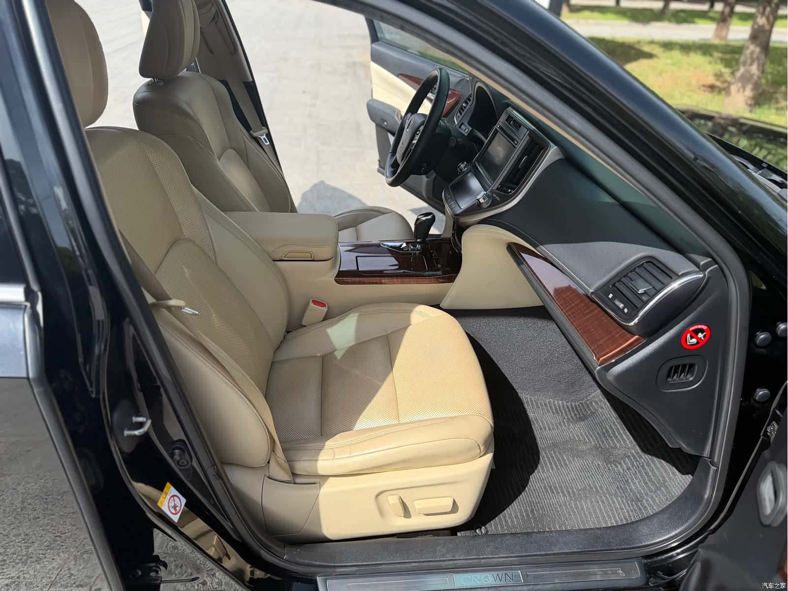 Toyota Crown, 2015 9