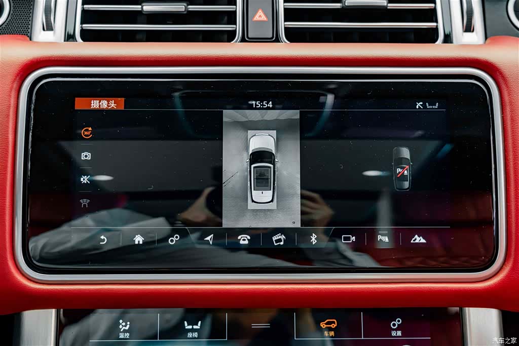 Land Rover Range Rover, 2021 11