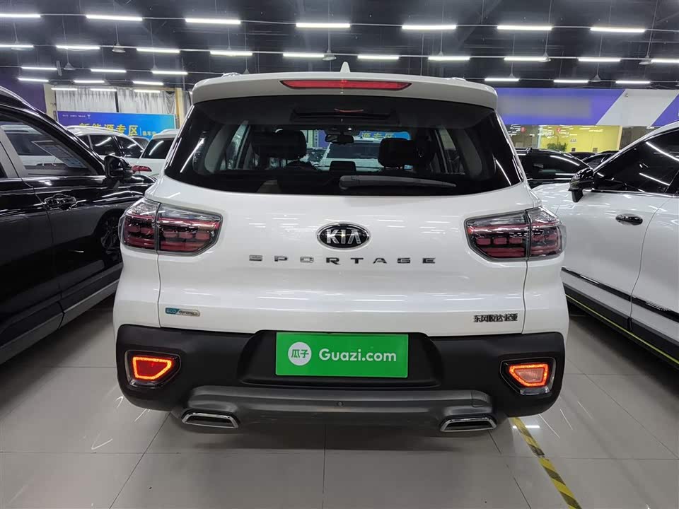 Kia Smart running