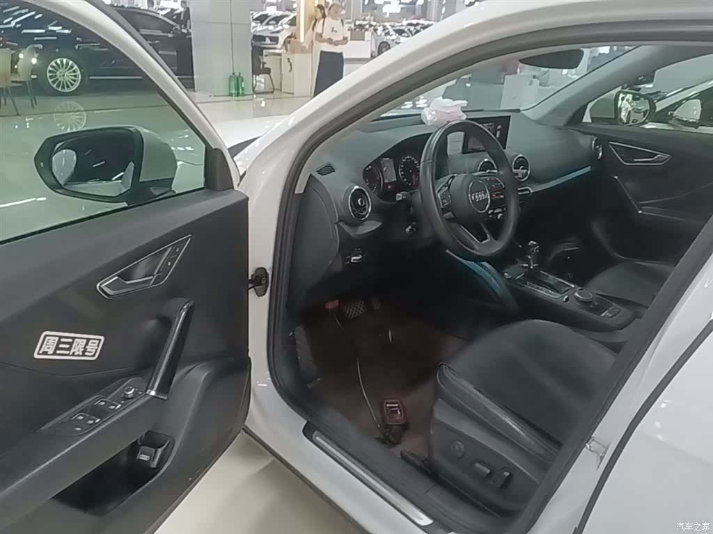 Audi Q2L, 2021 16