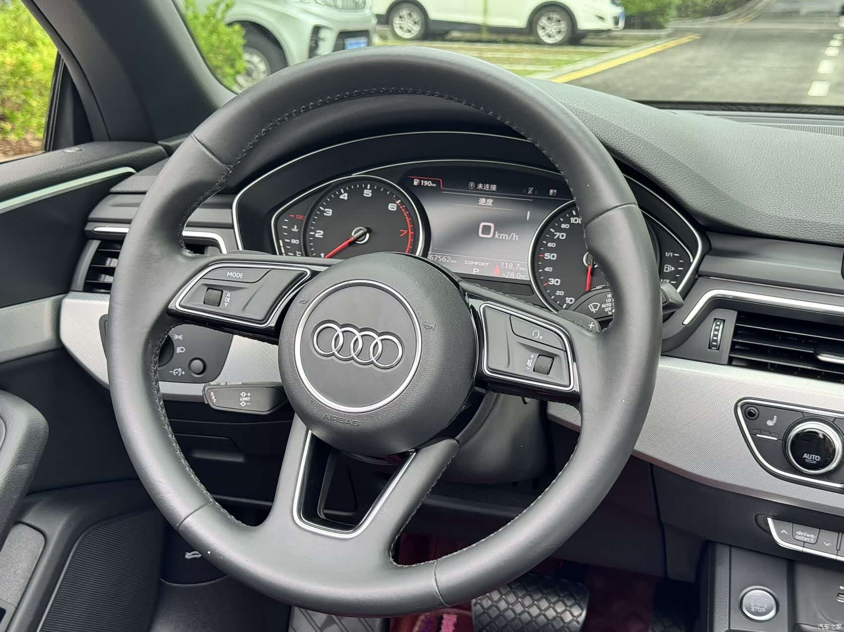 Audi A5, 2020 7