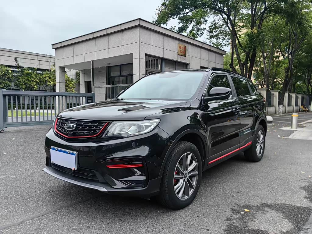Geely Boyue