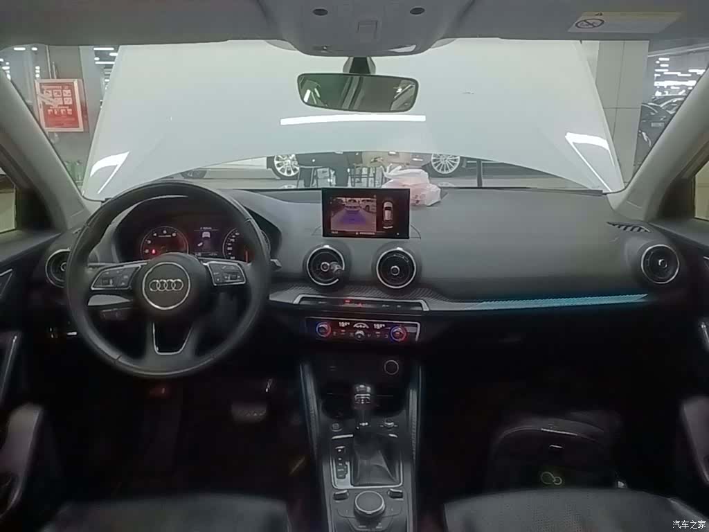 Audi Q2L, 2021 10