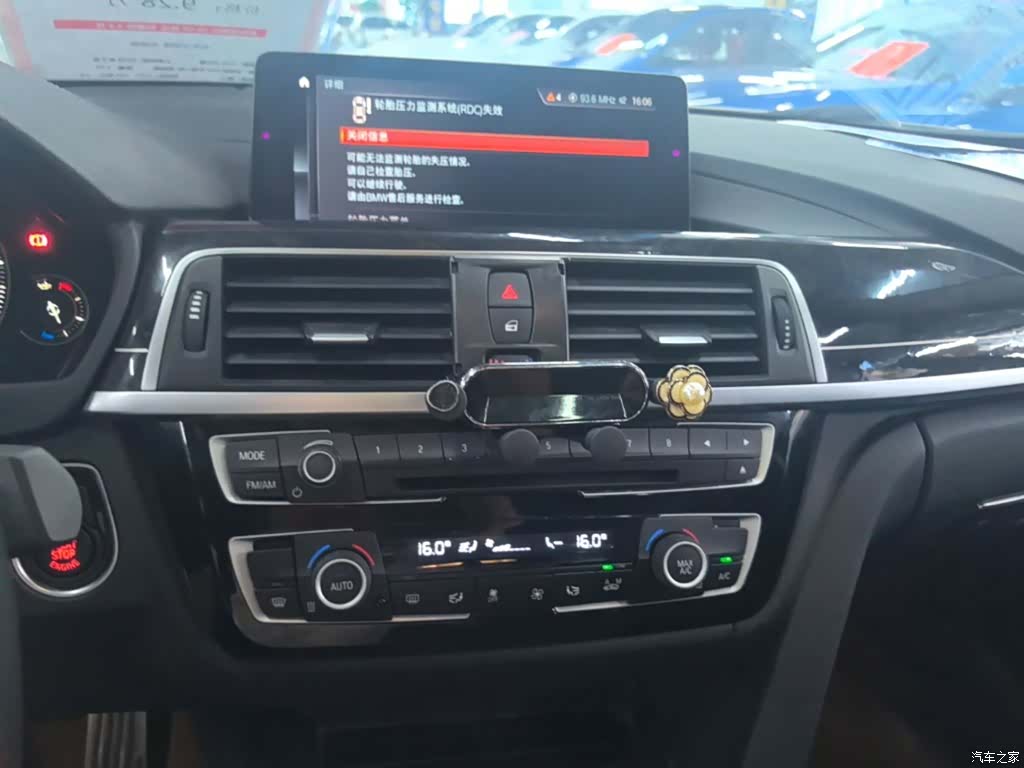 BMW 3 Series, 2018 13