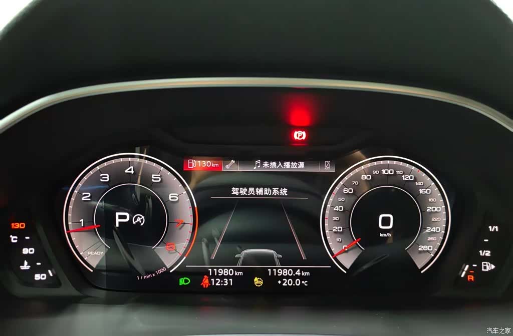 Audi Q3, 2025 9