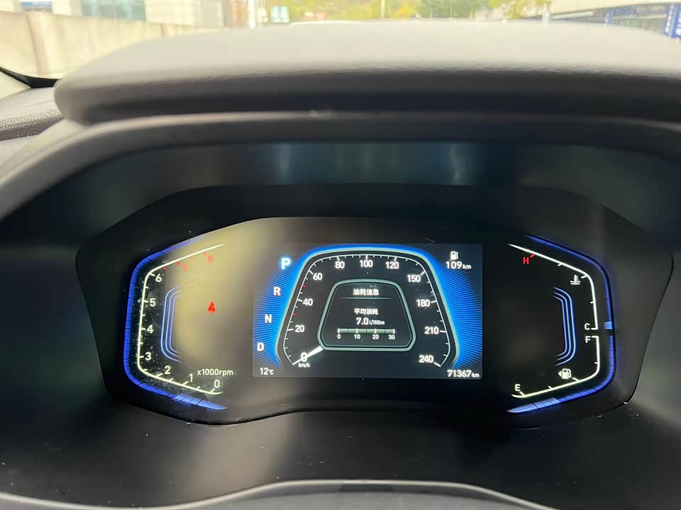 Hyundai Beijing ix35