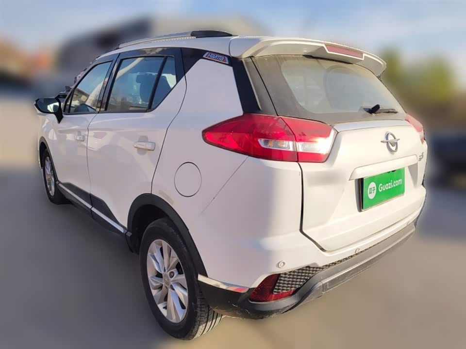 Haima S5 Youth Edition