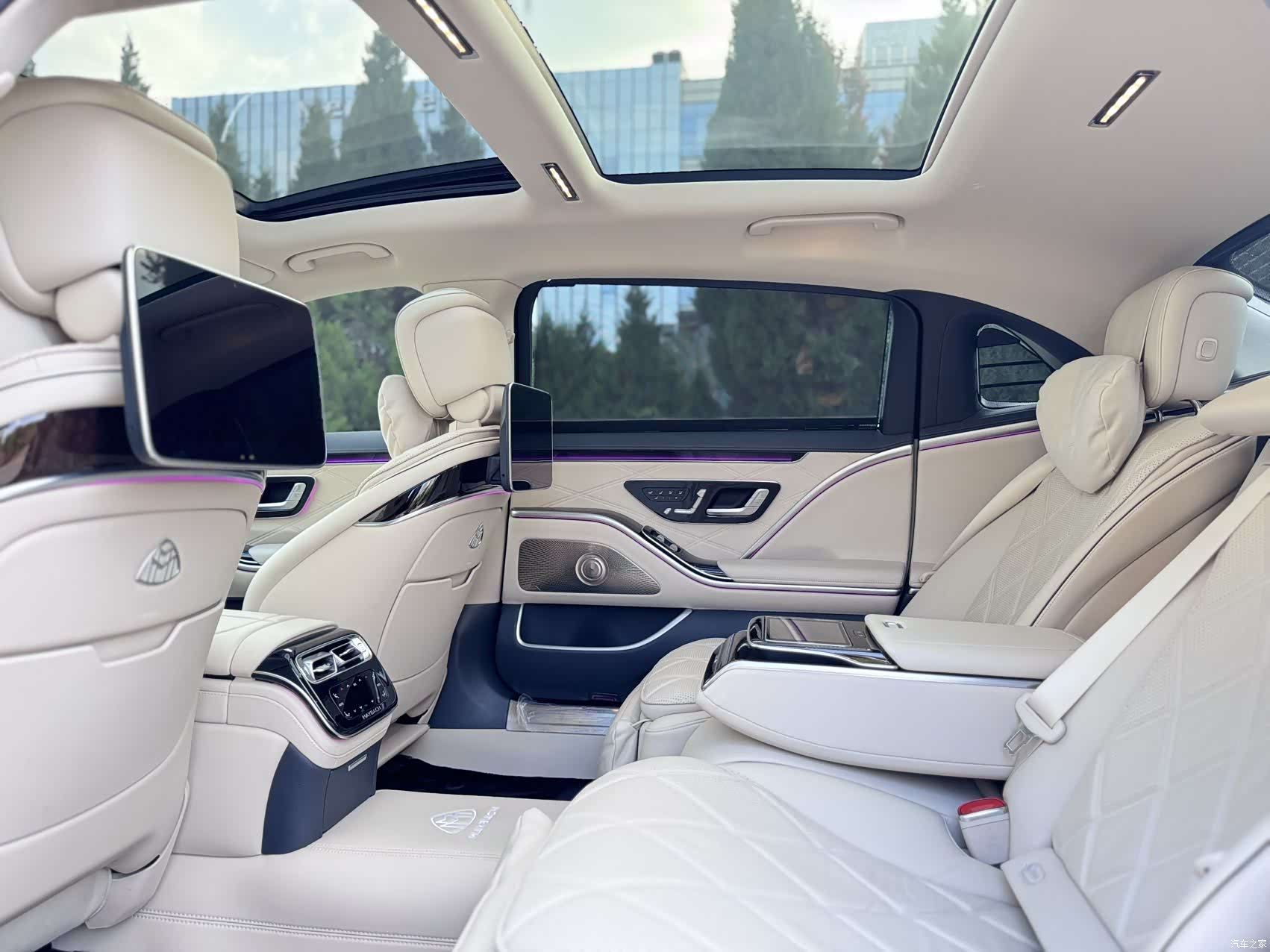 Maybach S-Class, 2021 8