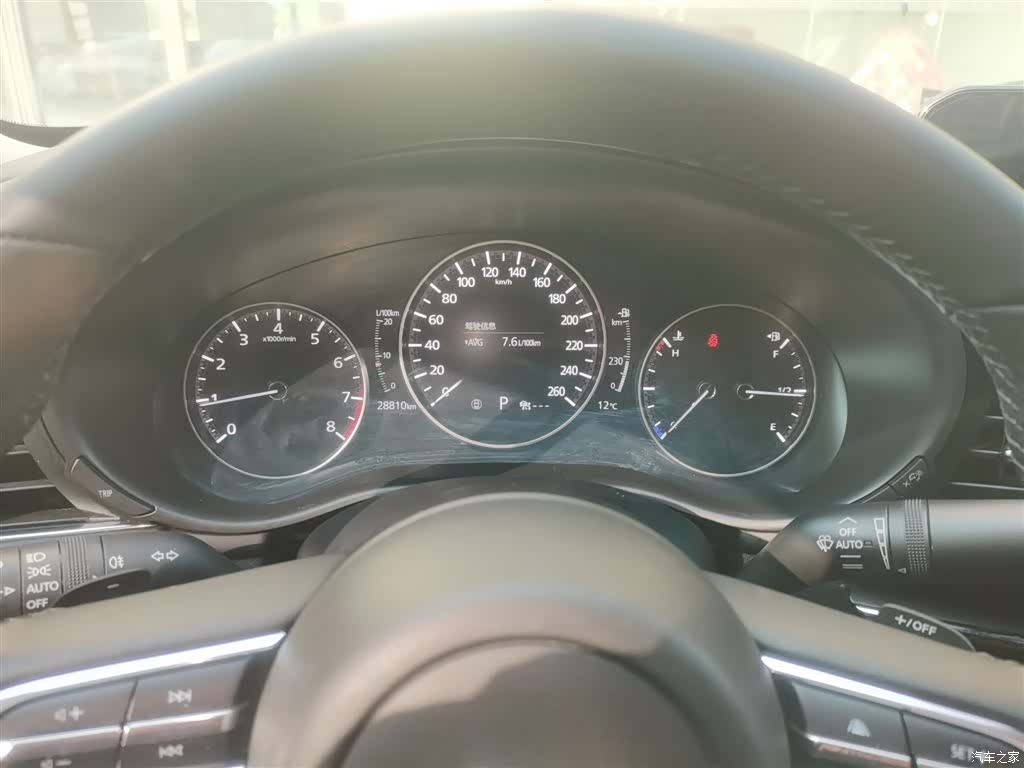Mazda Mazda3, 2023 12