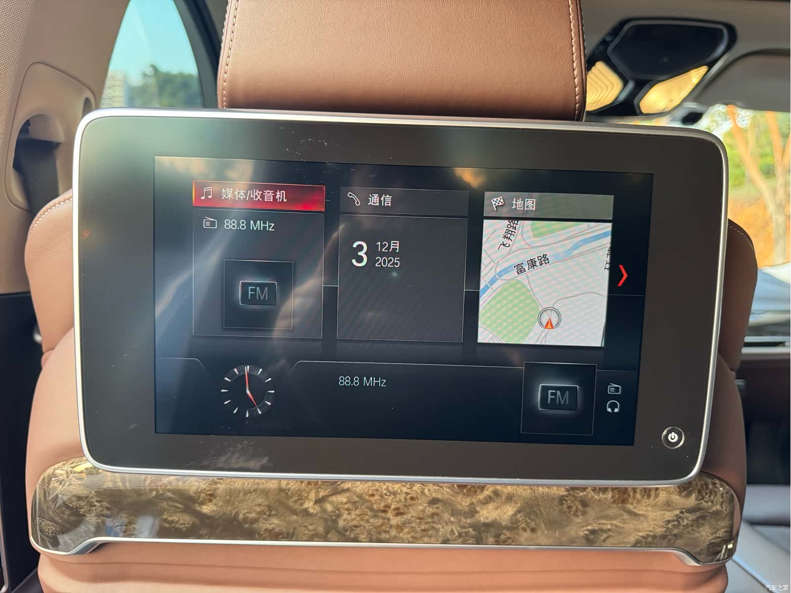 BMW 7 Series, 2018 15