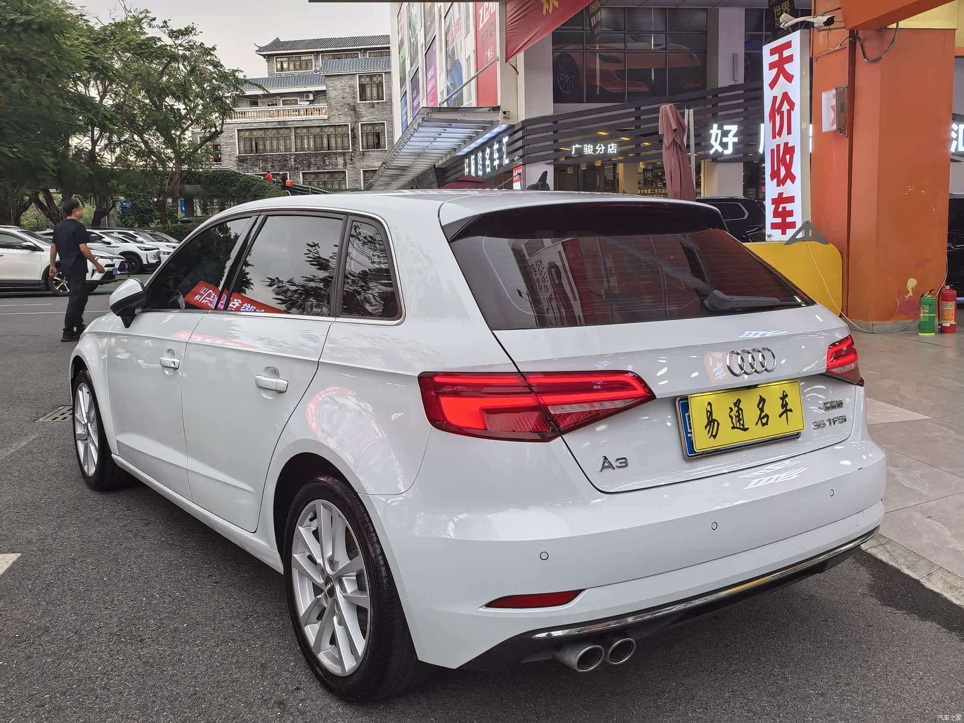 Audi A3, 2020 8