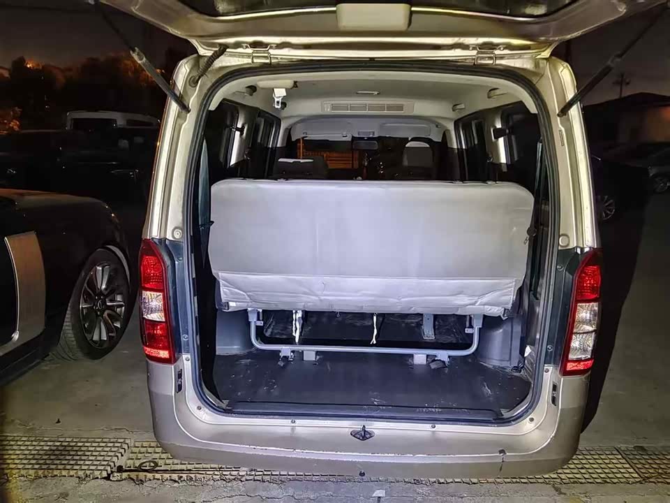 Wuling Wuling Rongguang V