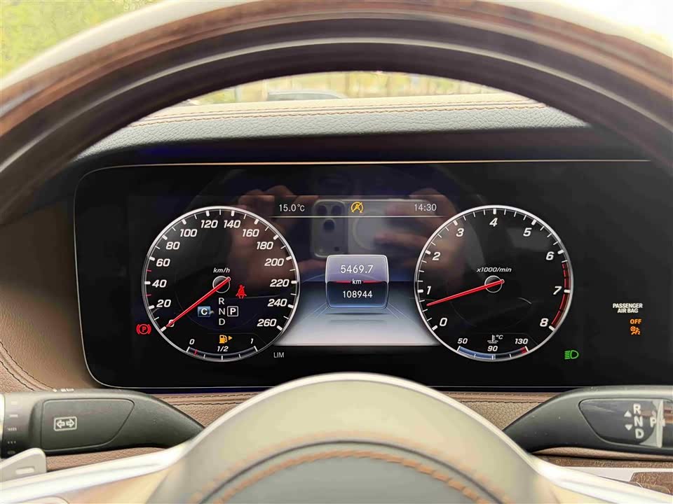 Mercedes-Benz S-class