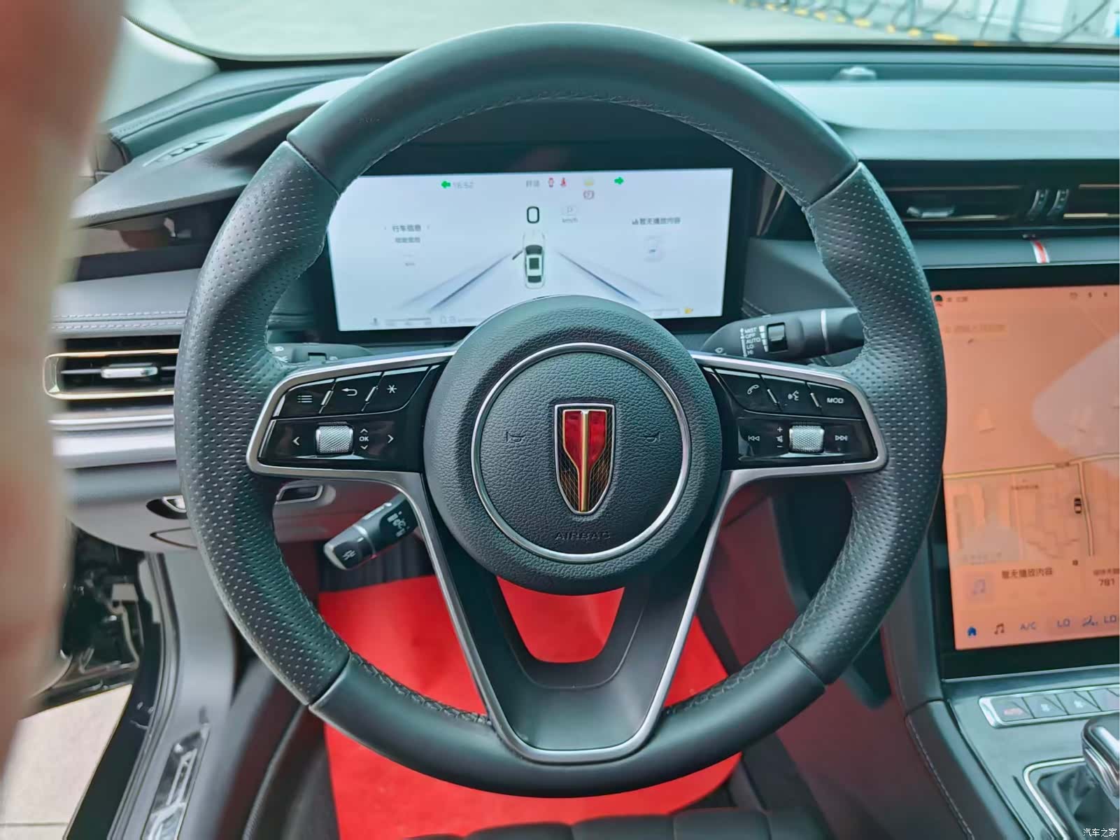 Hongqi H5, 2024 18