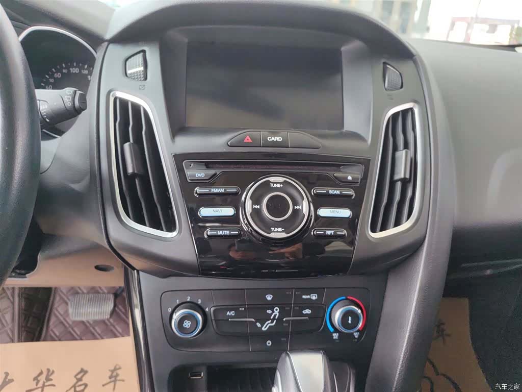 Ford Focus, 2018 13