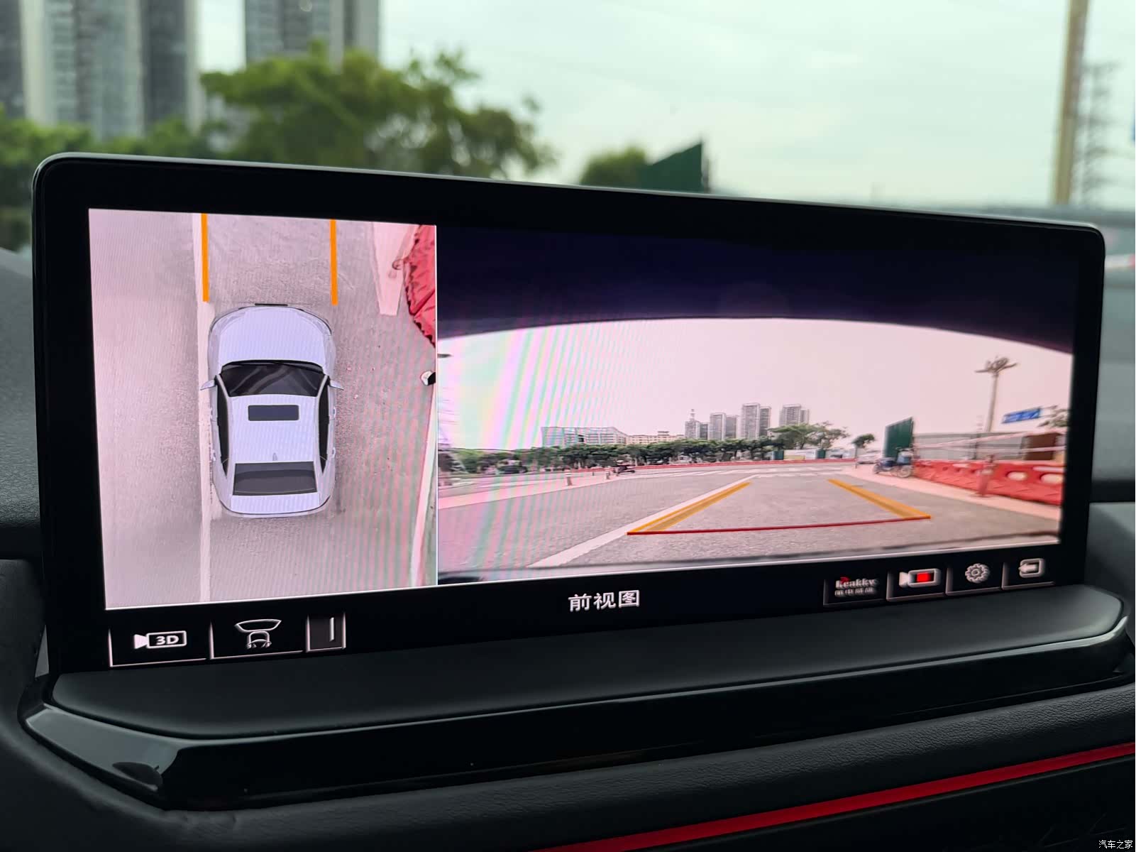 Honda Accord, 2024 19