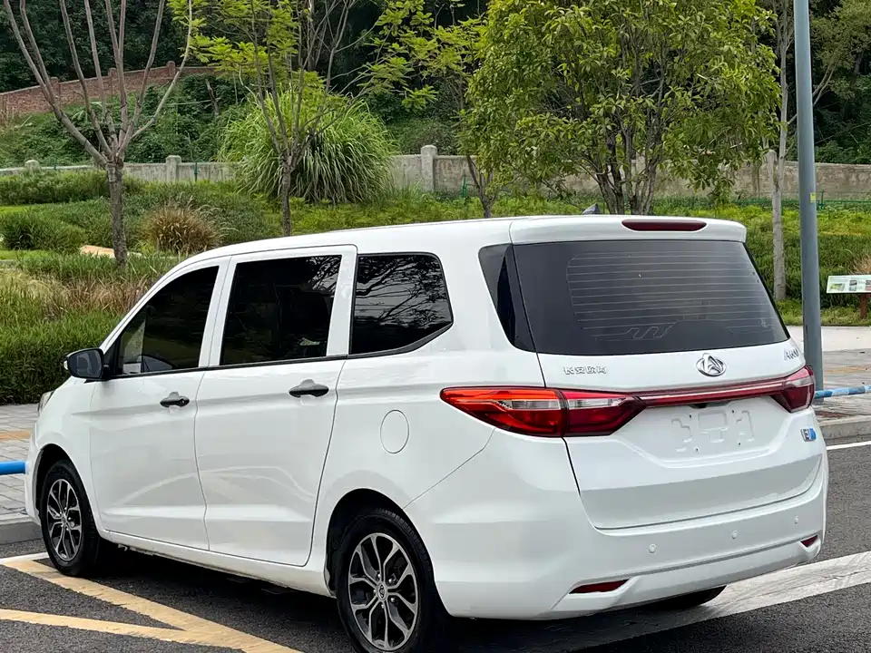 Changan Kaicheng Changan Auchan A600EV