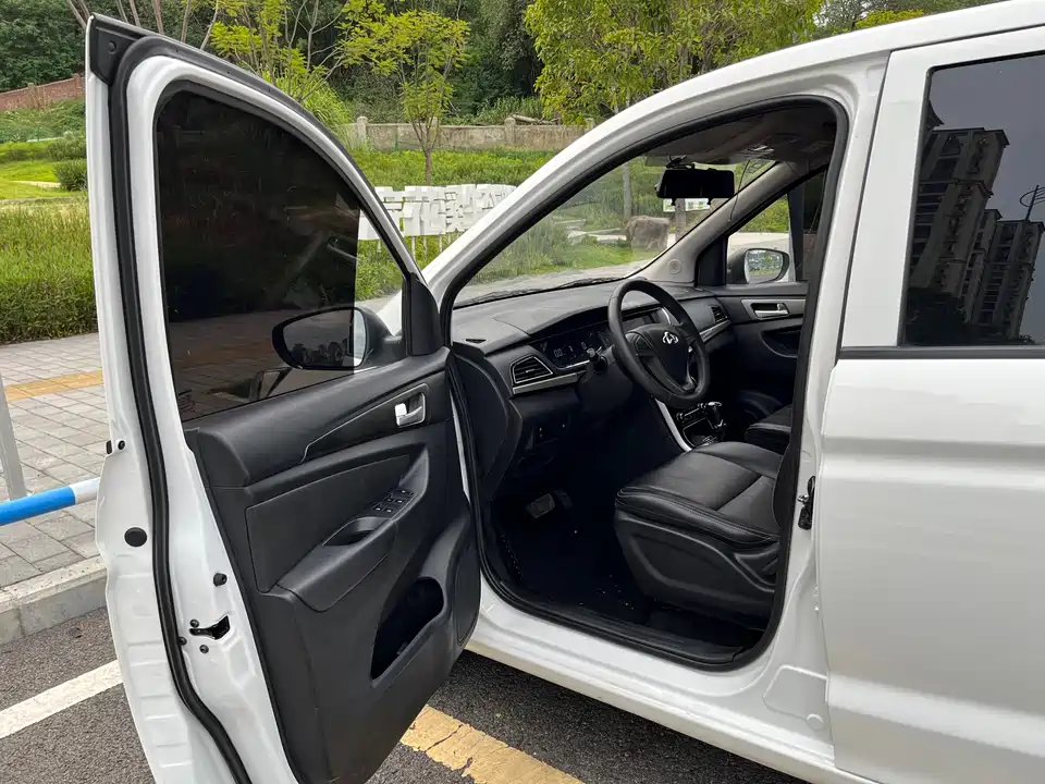 Changan Kaicheng Changan Auchan A600EV