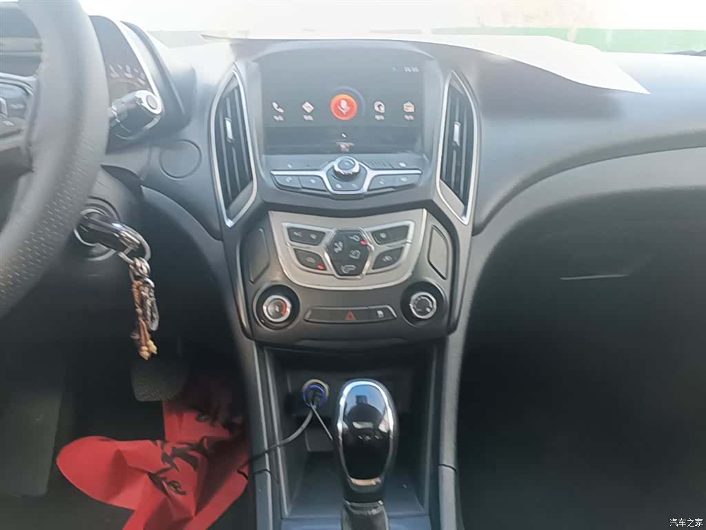 Chery 5, 2017 13