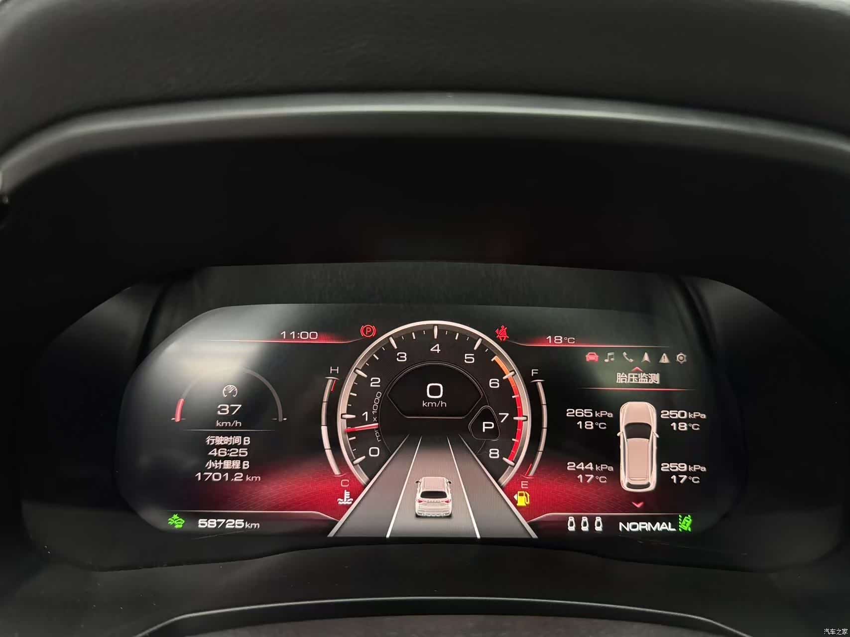 Haval F7, 2021 11