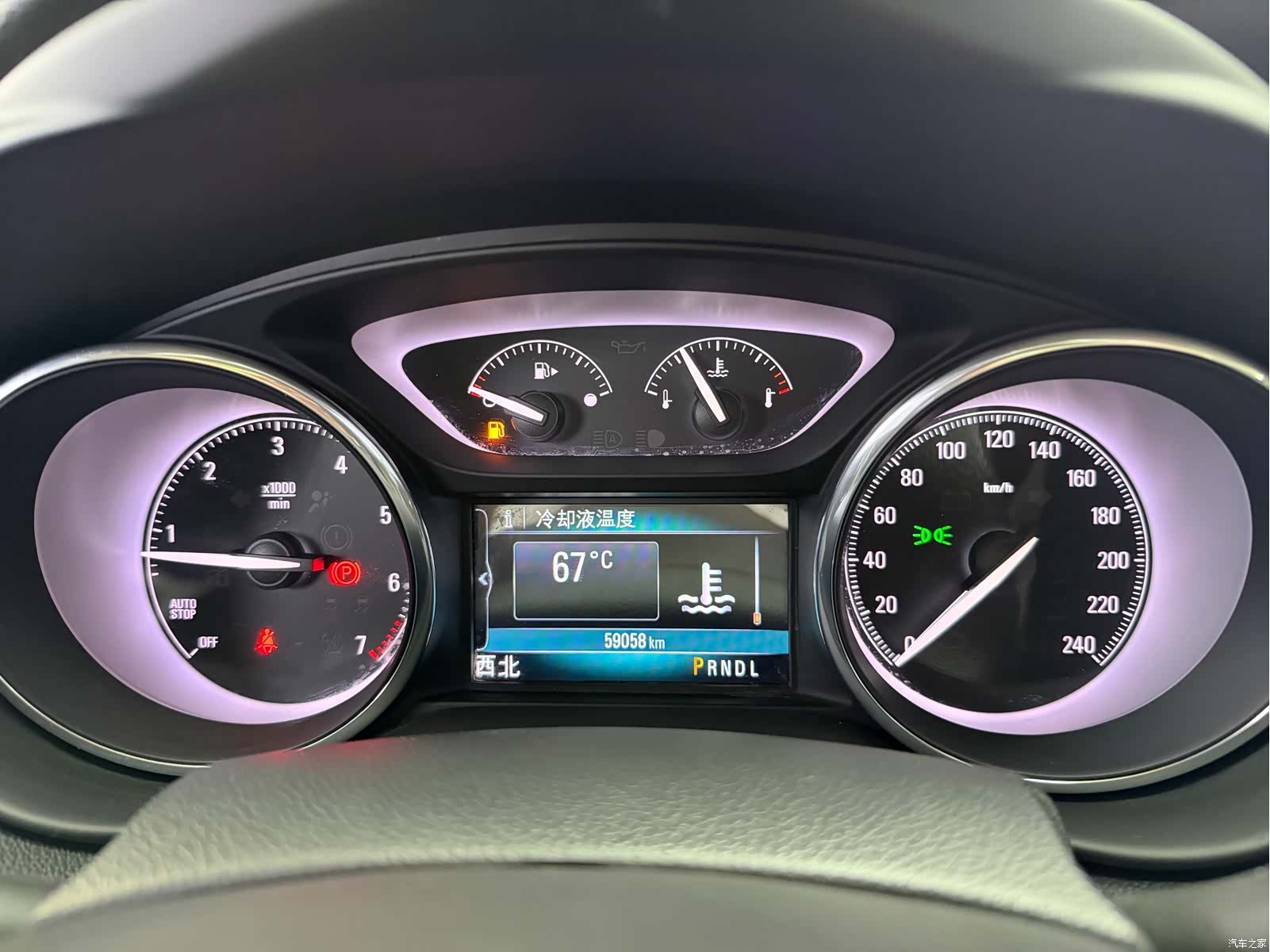 Buick Envision Plus, 2021 20