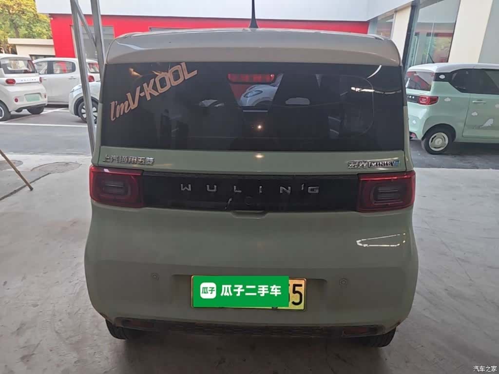 Wuling MINIEV, 2022 6